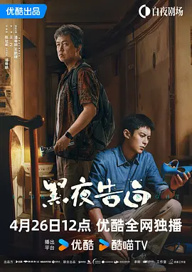 中日黄色片