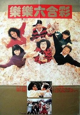 国产欧美一区二区三区不卡高清