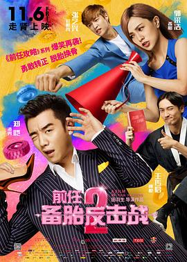 国产精品福利在线观看入口