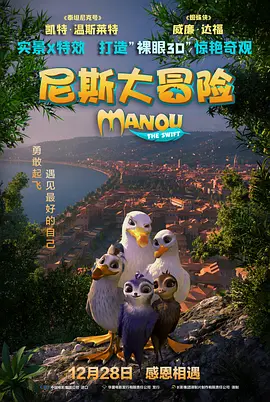 91免费福利视频