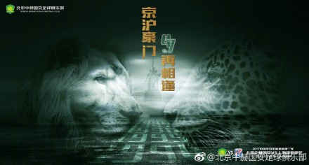 91精品三级在线观看播放