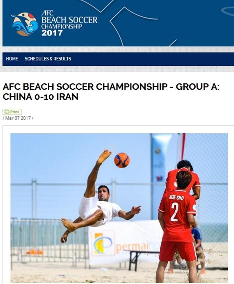 国产电影三区