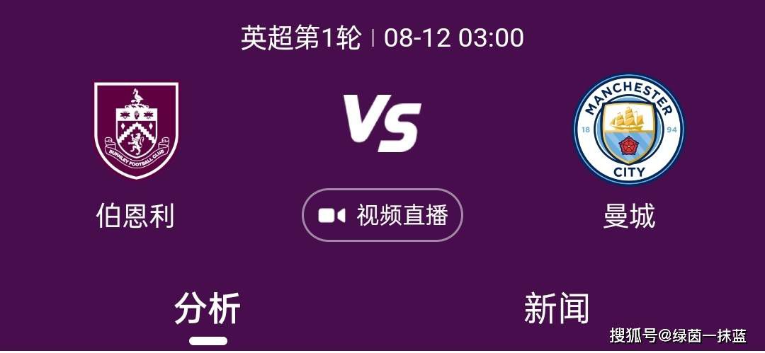 亚洲色图狠狠干