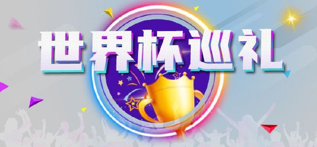 热久久中文字幕