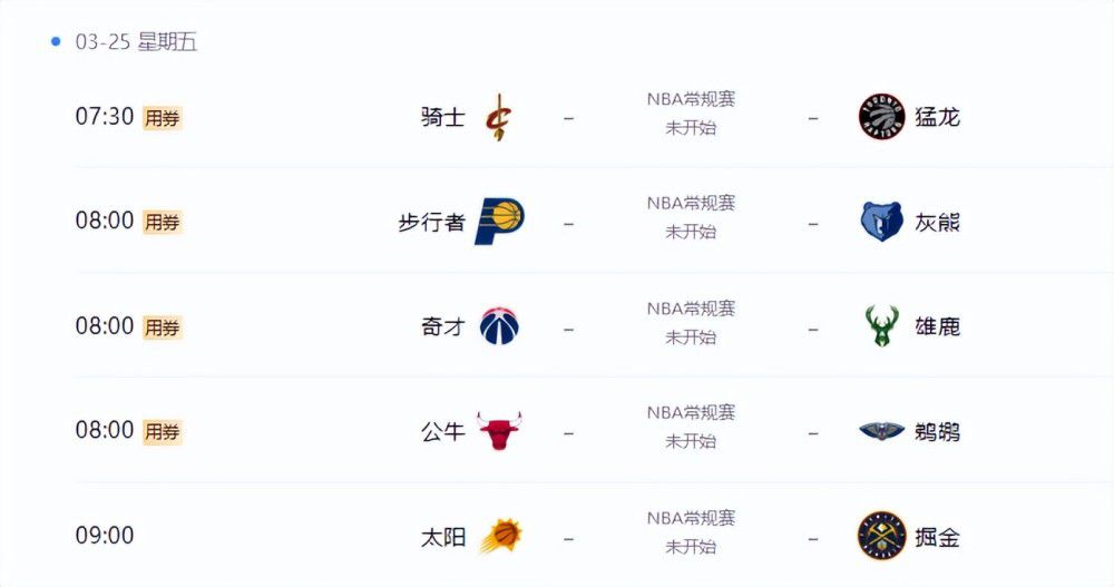 亚洲欧洲精品视频在线观看