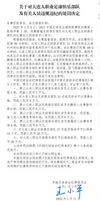 一级生性活片全部免费
