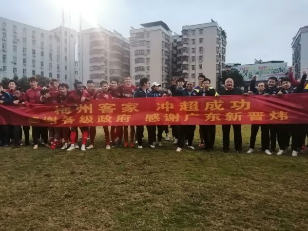 欧洲鞋码