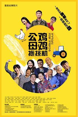 中文字幕区一区二