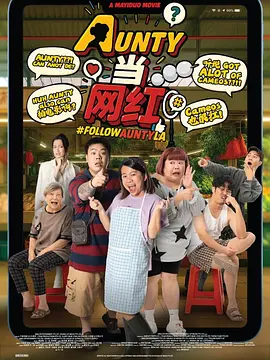 动漫在哪看