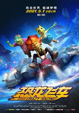 国产在线一区二区三区欧美