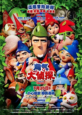 亚洲伊人久久精品