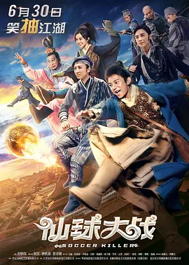 17岁电影在线观看免费完整版中文