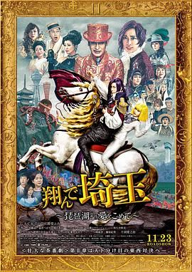 亚洲欧美中文字幕在线网站