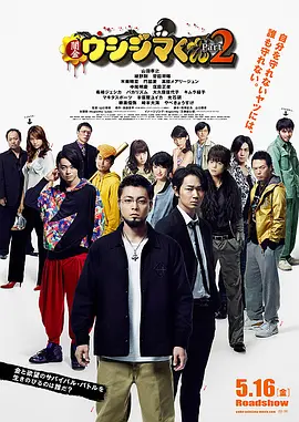 成人看片黄a在线看