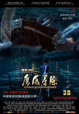 五月天激情视频