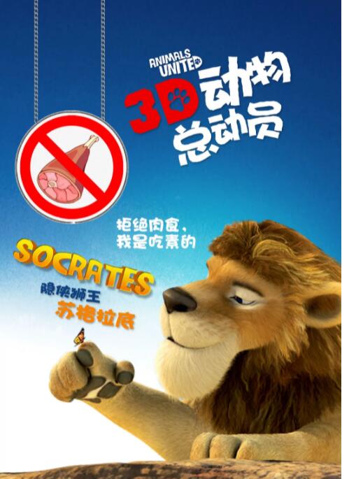 欢快的妻子