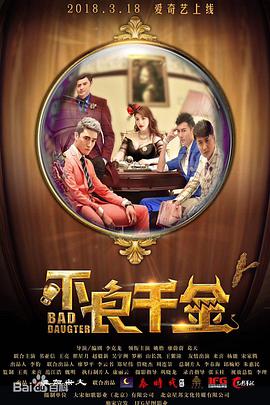 欧美福利大片