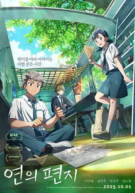 和八十老妇性欢过程