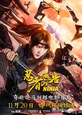 国产片侵犯亲女视频播放
