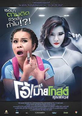 三级视频在线