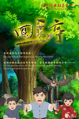 久久久国产精品一区二区中文