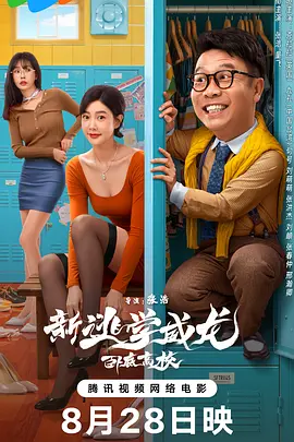 手机国产看片