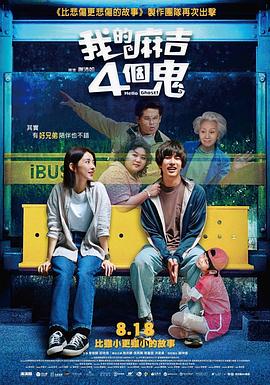 欧美不卡一区二区三区