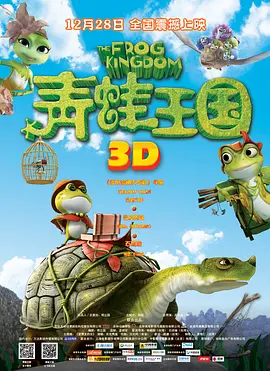 天天爽夜夜爽精品