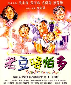 亚洲伊人一区二区