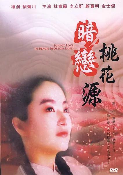 poopoo的视频丨vk