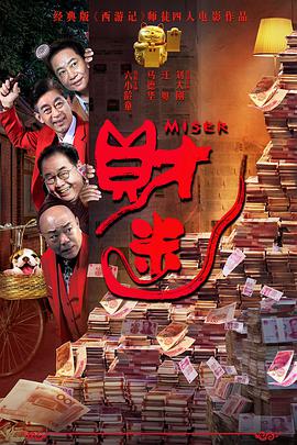 伊人色综合久久天天网