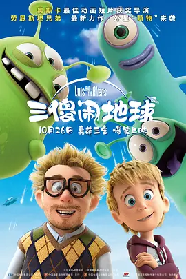 微星主板怎么进入安全模式