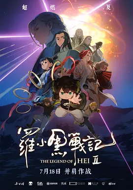 清宫性史1一5集未删版