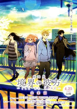 日本老人与老人做爰