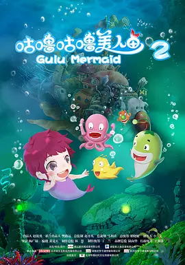 在线播放亚洲精品富二代91