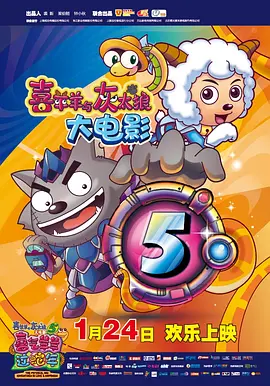 欧美日韩性