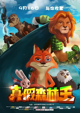 欧美视频在线观看