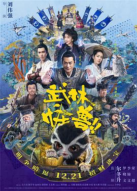 大香伊蕉国产短视频69