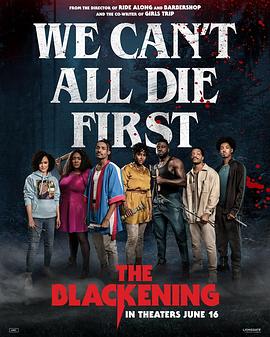 好兄弟6免费完整电影观看高清