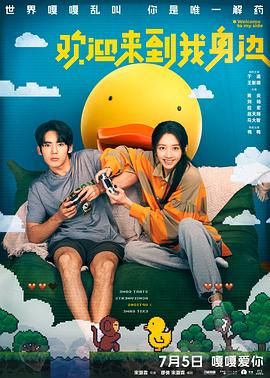 福利一区二区三区视频午夜观看