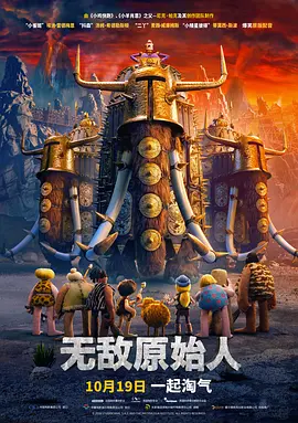 狠狠色狠狠色合久久伊人