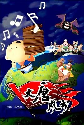 亚洲欧美色综合一区二区在线