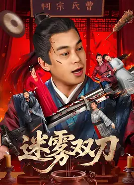 中文无码日韩欧