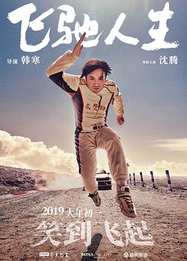 中文字幕av一区二区