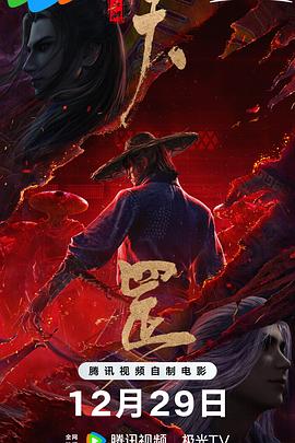 久久99国产精品免费观看