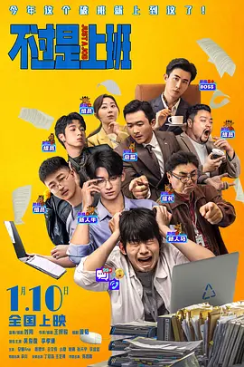 久久免费播放
