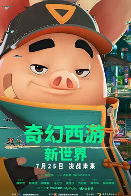 色噜噜狠狠大色综合