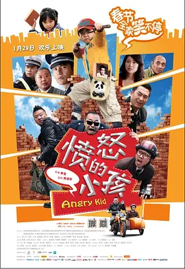 欧美粗暴激情videosgay