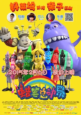 小妈妈2免费观看完整电视剧
