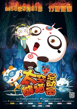 国产精品免费人成网站